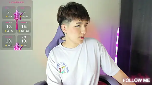 emma cute7 online show from 11.14.25