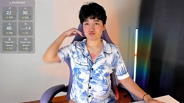 emma cute7 online show from 02.17.26