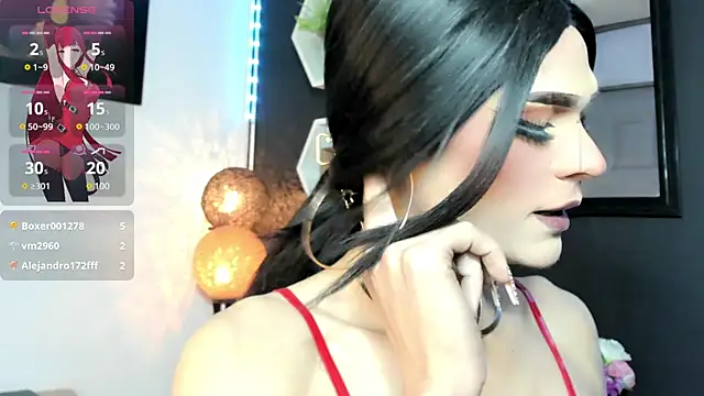 AteneaTaylor online show from 03.15.25