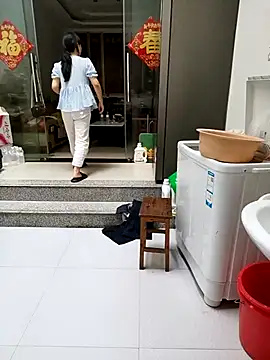 mimi520 online show from 09.16.25