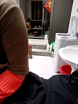 mimi520 online show from 10.05.25