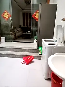 mimi520 online show from 11.04.25