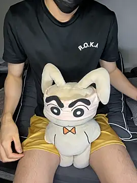 Snapshot of haeeung chatting on 10.10.25 haeeung online show from 10.10.25