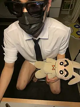 Snapshot of haeeung chatting on 10.17.25 haeeung online show from 10.17.25