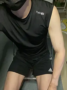 Snapshot of haeeung chatting on 10.28.25 haeeung online show from 10.28.25