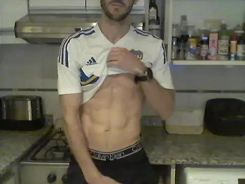 Snapshot of luciferrodri_25 chatting on 06.12.26 luciferrodri 25 online show from 06.12.26