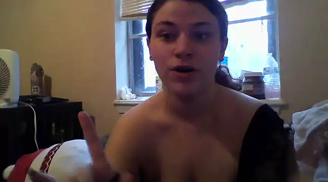 VoidsCult online show from 03.12.25