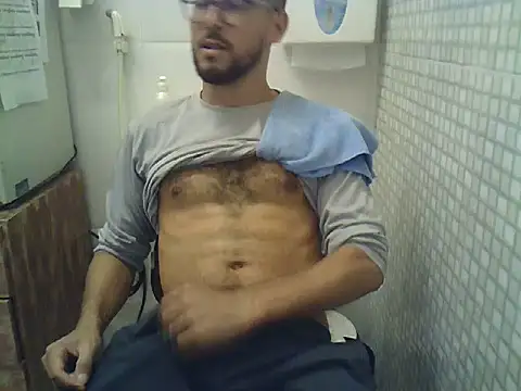 pdasgyn online show from 12.15.25