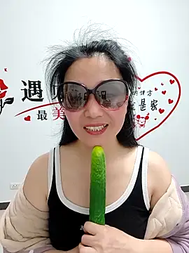 aotute online show from 03.19.25