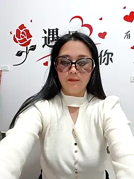 aotute online show from 03.20.25