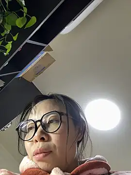 aa520uv online show from 10.21.25