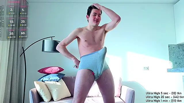 Snapshot of Danny__Magic chatting on 02.14.26 Danny Magic online show from 02.14.26