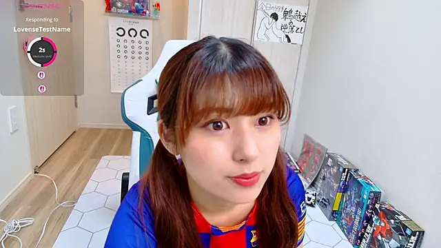 Snapshot of miharu01 chatting on 09.10.25 miharu01 online show from 09.10.25
