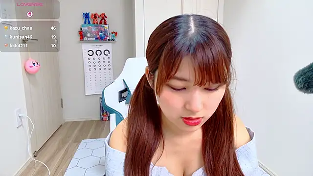 Snapshot of miharu01 chatting on 09.21.25 miharu01 online show from 09.21.25