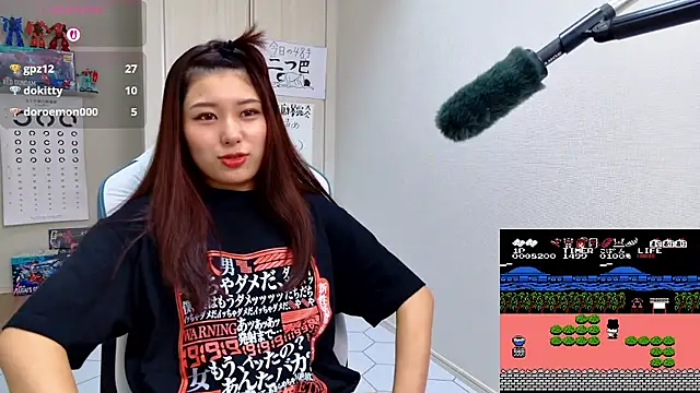 Snapshot of miharu01 chatting on 10.20.25 miharu01 online show from 10.20.25