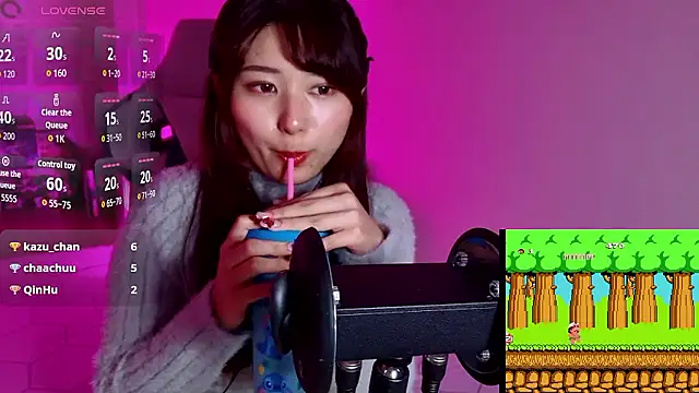 miharu01 online show from 12.02.25