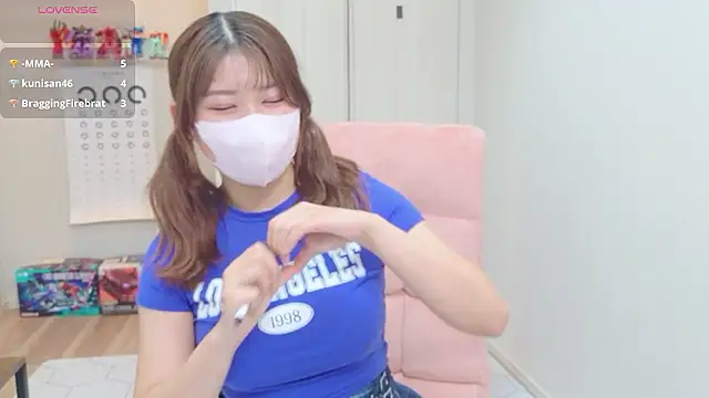 Snapshot of miharu01 chatting on 07.08.26 miharu01 online show from 07.08.26