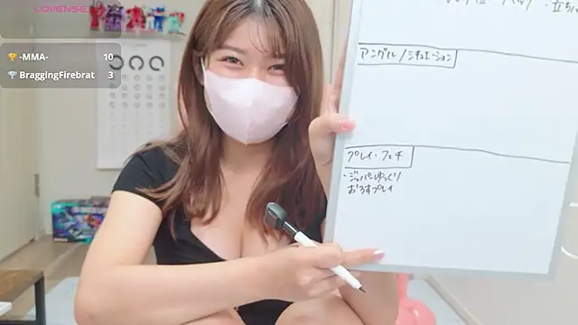 Snapshot of miharu01 chatting on 07.10.26 miharu01 online show from 07.10.26