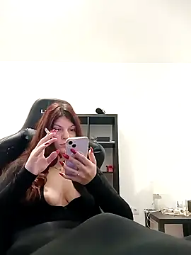 MeCherryy online show from 11.18.25