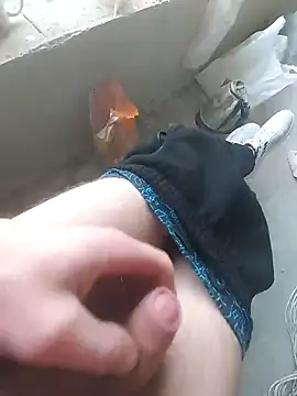 Snapshot of MaksDzubaV chatting on 03.22.25 MaksDzubaV online show from 03.22.25