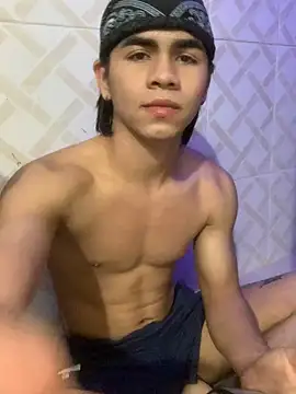 Snapshot of Mao_mdn chatting on 03.17.25 Mao mdn online show from 03.17.25