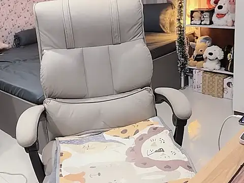 Nabiii6868 online show from 12.18.25