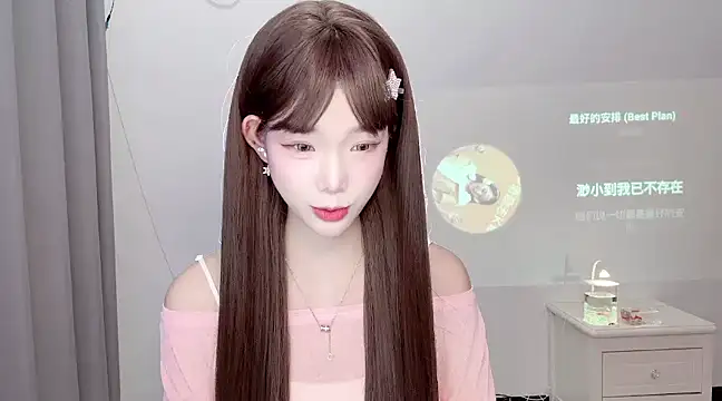 Gogo-888 online show from 03.19.25