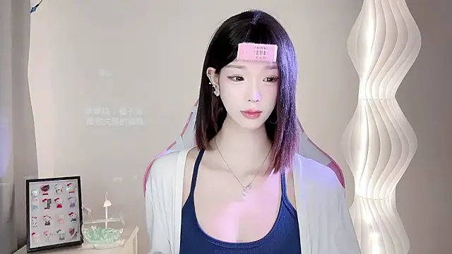 Snapshot of Gogo-888 chatting on 09.18.25 Gogo-888 online show from 09.18.25