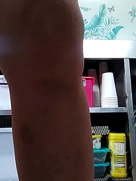 emiliemilf online show from 11.14.25