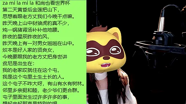 9ban online show from 03.22.25