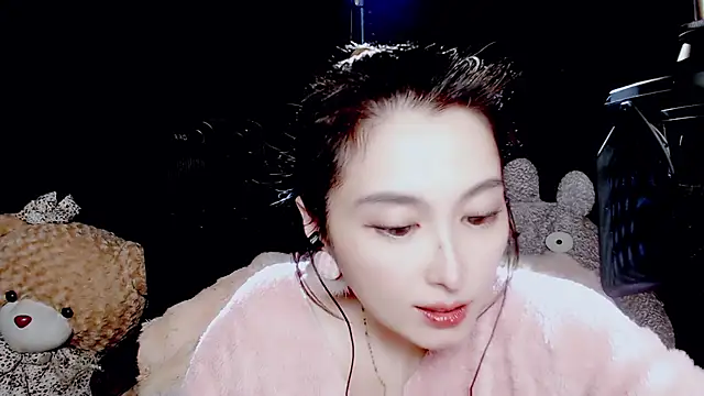 9ban online show from 10.29.25