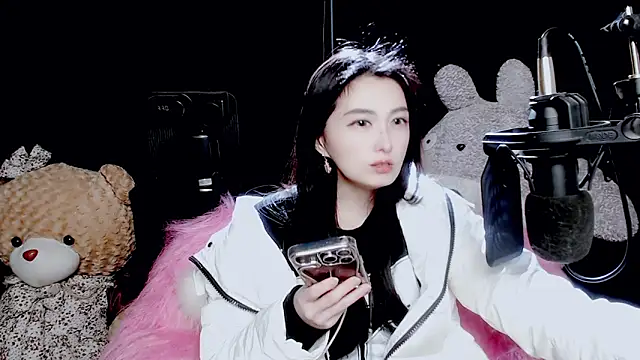 9ban online show from 11.16.25