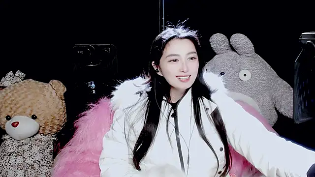 9ban online show from 11.17.25