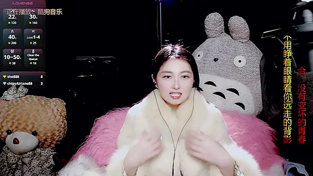 9ban online show from 01.12.26