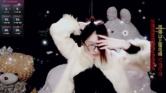 9ban online show from 03.02.26