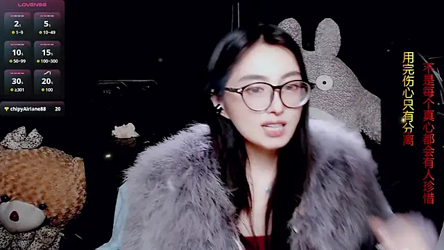 9ban online show from 04.01.26