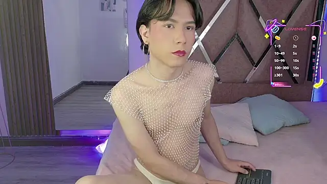 Ash Femboy online show from 09.12.25