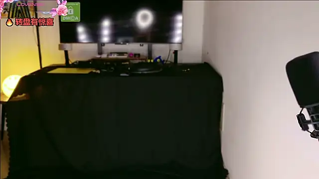 Snapshot of BlushDoll chatting on 10.29.25 BlushDoll online show from 10.29.25