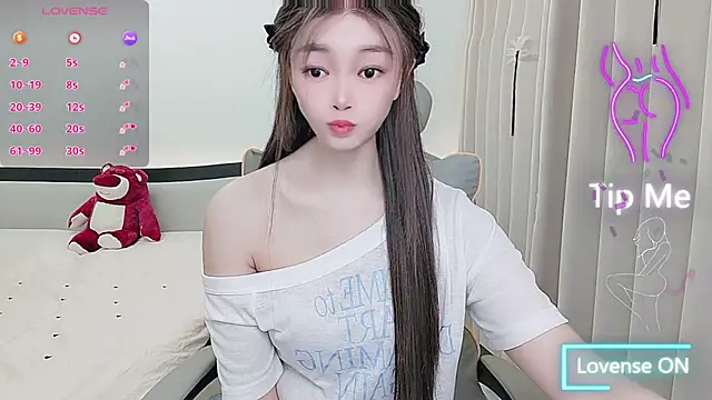 susu66888 online show from 04.13.26