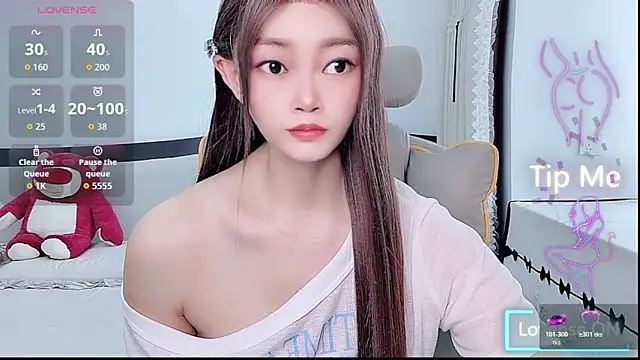 susu66888 online show from 06.11.26