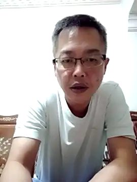 Snapshot of akumasian chatting on 10.25.25 akumasian online show from 10.25.25