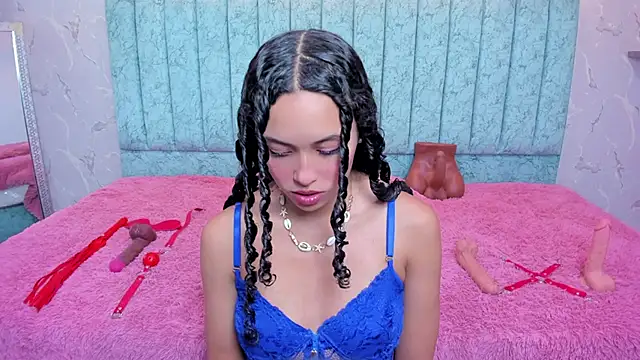 danix coruscans online show from 02.24.26