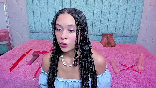 danix coruscans online show from 02.25.26