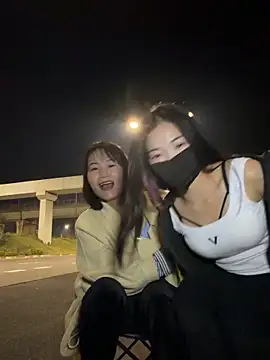 AiBanana online show from 12.19.25