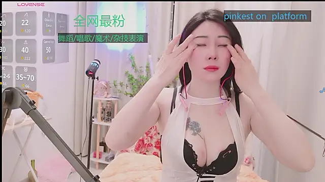 Luck Lili  online show from 01.31.26