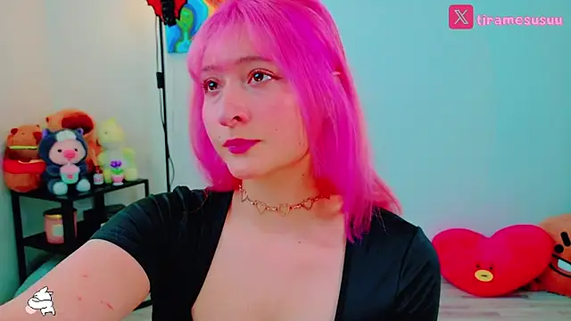 geaoxo online show from 10.27.25