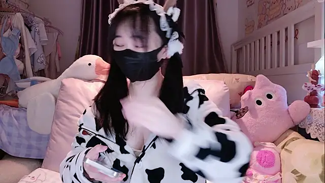 love-uiui online show from 11.22.25