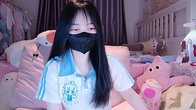 love-uiui online show from 01.16.26