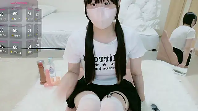 im hina online show from 09.19.25