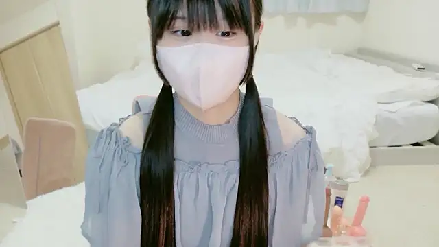 im hina online show from 09.25.25